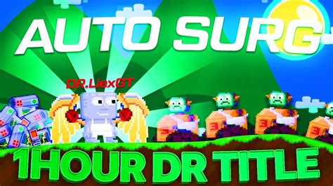 growtopia surgery simulator|growtopia mercy wings.